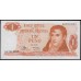 Аргентина 1 песо (1970-1973) (ARGENTINA 1 peso (1970-1973)) P 287(5) : UNC