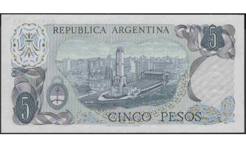 Аргентина 5 песо (1971-1973) (ARGENTINA 5 pesos (1971-1973)) P 288 : UNC
