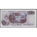 Аргентина 10 песо (1971-1973) (ARGENTINA 10 pesos (1971-1973)) P 289(6): UNC