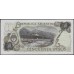 Аргентина 50 песо (1974-1975) (ARGENTINA 50 pesos (1974-1975)) P 296 : UNC
