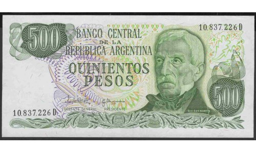 Аргентина 500 песо (1977-1982) (ARGENTINA 500 pesos (1977-1982)) P 303c series D : UNC