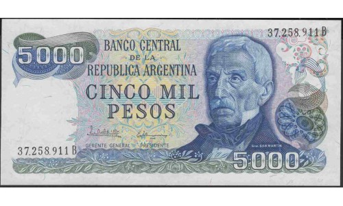 Аргентина 5000 песо (1977-1983) (ARGENTINA 5000 pesos (1977-1983)) P 305b(1) : UNC