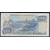 Аргентина 5000 песо (1977-1983) (ARGENTINA 5000 pesos (1977-1983)) P 305b(1) : UNC