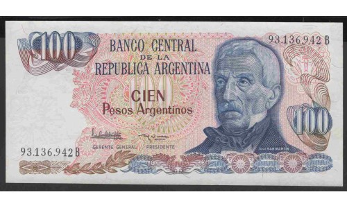 Аргентина 100 песо (1983-1985) (ARGENTINA 100 pesos (1983-1985)) P 315(2) : UNC