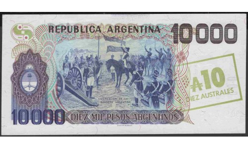 Аргентина 10 аустралей (1985) (ARGENTINA 10 australes (1985)) P 322c series B : UNC