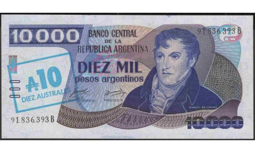 Аргентина 10 аустралей (1985) (ARGENTINA 10 australes (1985)) P 322d seies B : UNC
