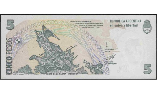 Аргентина 5 песо (1998-2003) (ARGENTINA 5 peso (1998-2003)) P 347(1) : UNC-