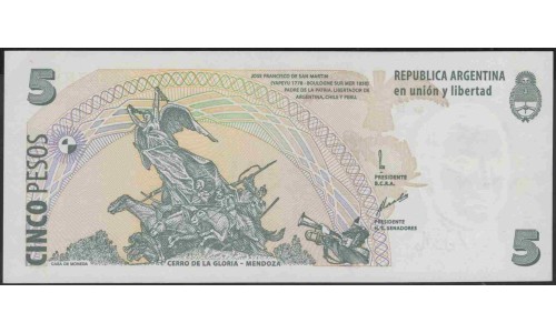 Аргентина 5 песо (1998-2003) (ARGENTINA 5 peso (1998-2003)) P 347(3) : UNC