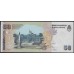 Аргентина 50 песо (1999-2003) (ARGENTINA 50 peso (1999-2003)) P 350 : UNC