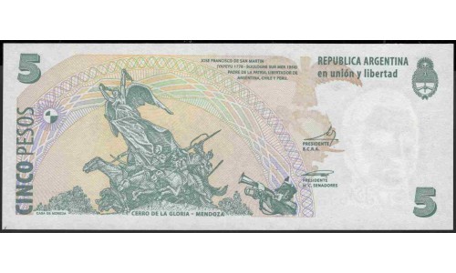 Аргентина 5 песо (2003) (ARGENTINA 5 peso (2003)) P 353a(4) : UNC