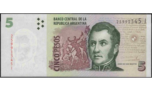 Аргентина 5 песо (2003) (ARGENTINA 5 peso (2003)) P 353d: UNC