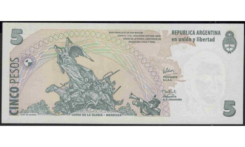 Аргентина 5 песо (2003) Замещение (ARGENTINA 5 peso (2003) Replacement) P 353 : UNC