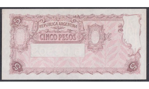 Аргентина 5 песо (1949-51) литера F (ARGENTINA 5 peso (1949-51)) P 258: UNC-/UNC