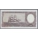 Аргентина 10 песо ND (1969-1971) (ARGENTINA 10 Pesos ND (1969-1971)) P 284: UNC
