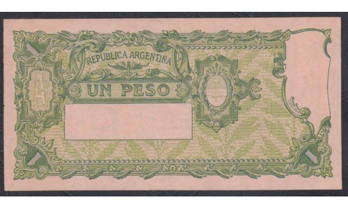 Аргентина 1 песо (1935) (ARGENTINA 1 peso (1935)) P 251(1-2) : XF/aUNC