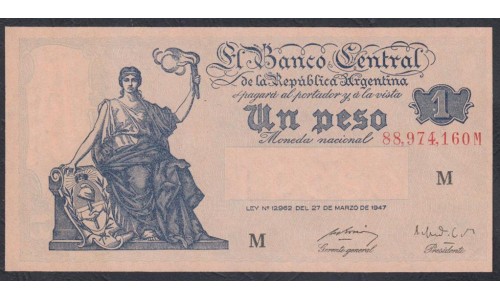 Аргентина 1 песо 1947 (ARGENTINA 1 peso 1947) P 257(3) : aUNC