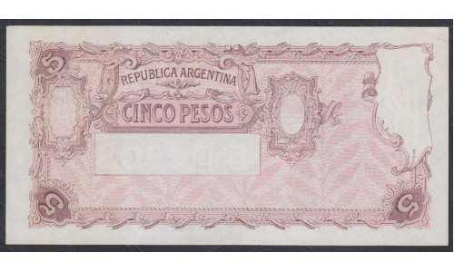 Аргентина 5 песо (1949-51) литера F (ARGENTINA 5 peso (1949-51)) P 258: UNC-/UNC