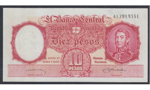 Аргентина 10 песо (1954-1963) (ARGENTINA 10 pesos (1954-1963)) P 270(6) : XF/aUNC