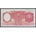 Аргентина 10 песо (1954-1963) (ARGENTINA 10 pesos (1954-1963)) P 270(6) : XF/aUNC