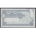 Аргентина 50 центаво (1935) (ARGENTINA 50 centavos (1935)) P 250a : UNC