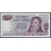 Аргентина 10 песо (1973-1976) (ARGENTINA 10 pesos (1973-1976)) P 295(3) : UNC