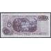 Аргентина 10 песо (1973-1976) (ARGENTINA 10 pesos (1973-1976)) P 295(3) : UNC