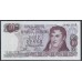 Аргентина 10 песо (1973-1976) (ARGENTINA 10 pesos (1973-1976)) P 295(4) : UNC