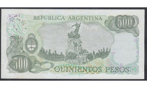 Аргентина 500 песо (1977-1982) (ARGENTINA 500 pesos (1977-1982)) P 303c series C : UNC