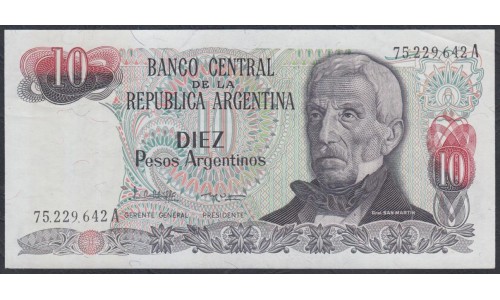 Аргентина 10 песо (1983-1984) (ARGENTINA 10 pesos (1983-1984)) P 313a(2) series A : aUNC
