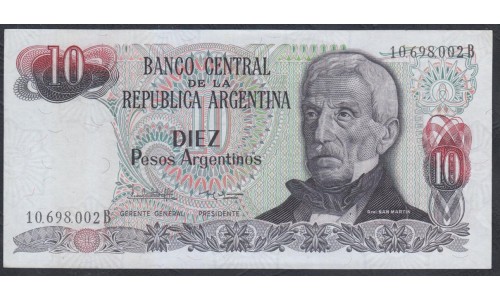 Аргентина 10 песо (1983-1984) (ARGENTINA 10 pesos (1983-1984)) P 313a(2) series B : UNC-
