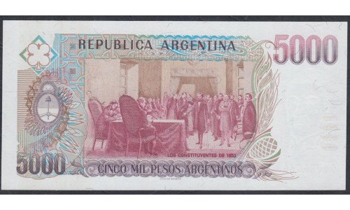 Аргентина 5000 песо (1984-1985) (ARGENTINA 5000 pesos (1984-1985)) P 318а series A : UNC