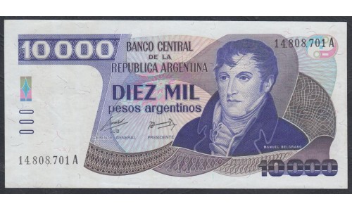 Аргентина 10000 песо (1985) (ARGENTINA 10000 Pesos (1985)) P319aA : aUNC