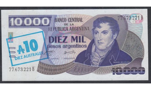 Аргентина 10 аустралей (1985) (ARGENTINA 10 australes (1985)) P 322a series B : UNC