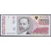 Аргентина 5000 аустралей (1989-1991) (ARGENTINA 5000 australes (1989-1991)) P 330(5) : UNC