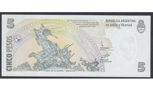 Аргентина 5 песо (1998-2003) (ARGENTINA 5 peso (1998-2003)) P 347(1) : UNC