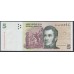 Аргентина 5 песо (2003) серия С (ARGENTINA 5 peso (2003)) P 353a(1): UNC