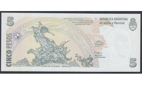 Аргентина 5 песо (2003) серия С (ARGENTINA 5 peso (2003)) P 353a(1): UNC