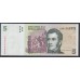 Аргентина 5 песо (2003) (ARGENTINA 5 peso (2003)) P 353a(2) series D : UNC