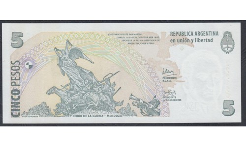 Аргентина 5 песо (2003) (ARGENTINA 5 peso (2003)) P 353a(2) series D : UNC