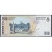 Аргентина 50 песо (2003-2015) (ARGENTINA 50 pesos (2003-2015)) P 356(5) series D : UNC