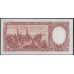 Аргентина 100 песо (1957-1967) (ARGENTINA 100 pesos (1957-1967)) P 272(6) : UNC