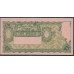 Аргентина 1 песо (1908-1935) (ARGENTINA 1 peso (1908-1935)) P 243(6): UNC-