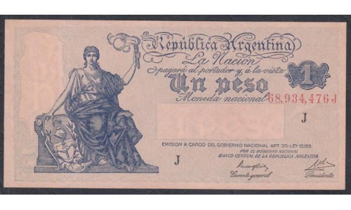Аргентина 1 песо (1935), литера J (ARGENTINA 1 peso (1935)) P 251(5) : UNC