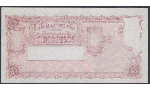 Аргентина 5 песо (1951-1959) (ARGENTINA 5 peso (1951-1959)) P 264(5): UNC