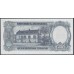 Аргентина 5 песо (1969-1971) (ARGENTINA 5 Pesos (1969-1971)) P 283: aUNC