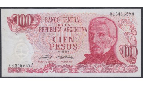 Аргентина 100 песо (1971-1973), РЕДКОСТЬ (ARGENTINA 100 pesos (1971-1973)) P 291(1) : UNC