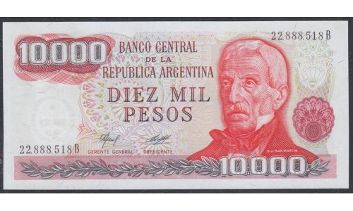 Аргентина 10000 песо (1976-1983) (ARGENTINA 10000 pesos (1976-1983)) P 306a(2): UNC