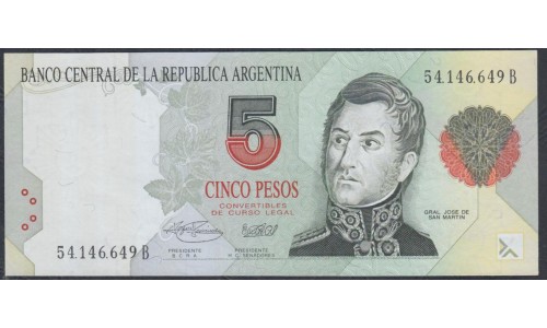 Аргентина 5 песо (1992-1997) (ARGENTINA 5 peso (1992-1997)) P 341b(1): UNC--