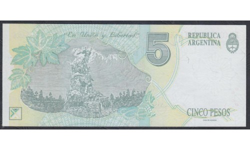 Аргентина 5 песо (1992-1997) (ARGENTINA 5 peso (1992-1997)) P 341b(1): UNC--
