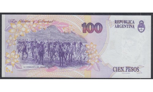 Аргентина 100 песо (1992-1997), серия A, Красивый Короткий Номер (ARGENTINA 100 peso (1992-1997) series A) P 345a: UNC